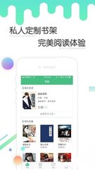 爱游戏体育官网APP